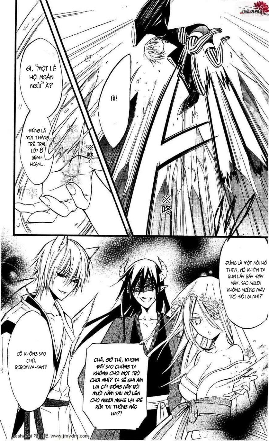 inu x boku ss chapter 17 26