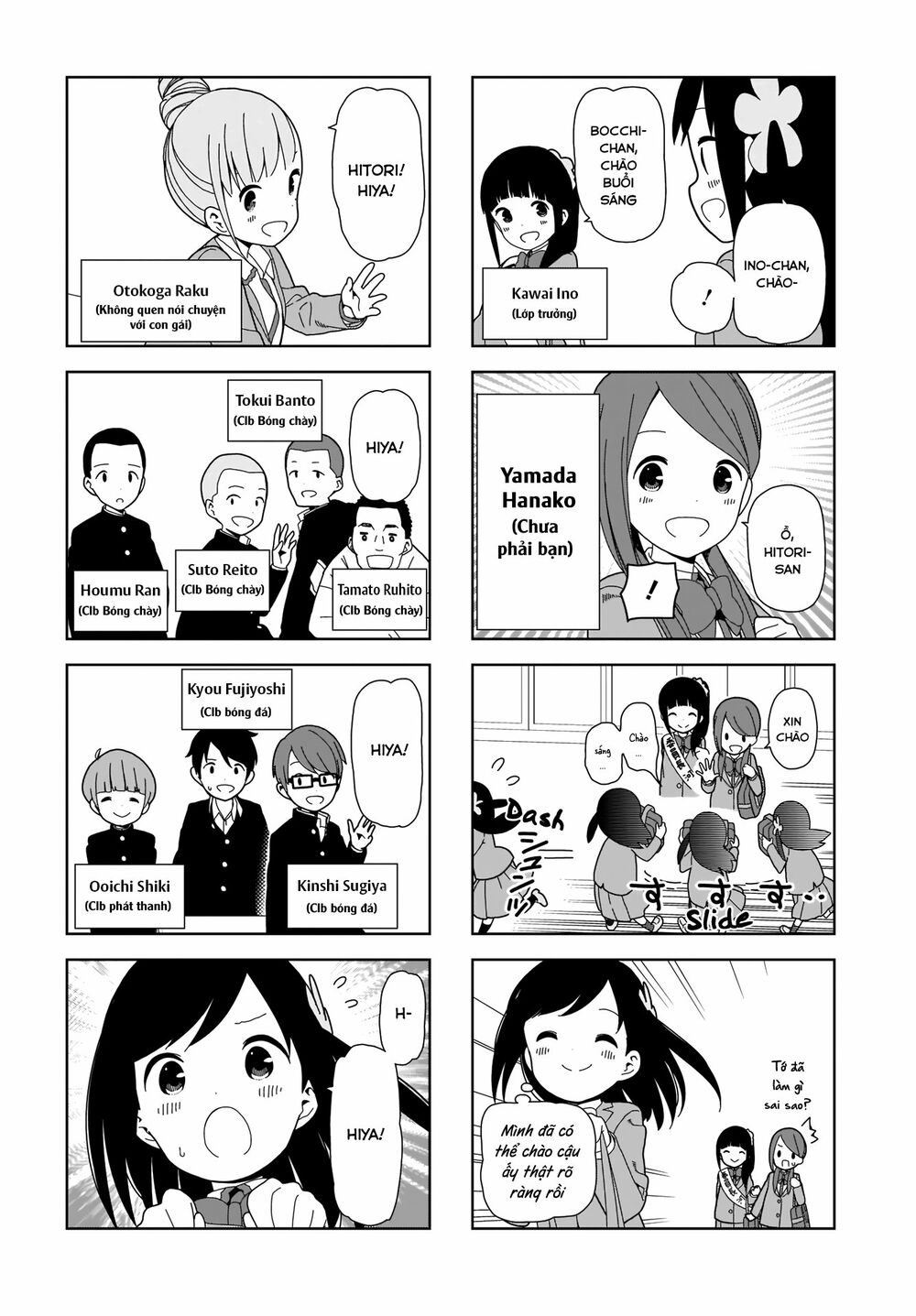 bocchi đi kiếm bạn chapter 90 6