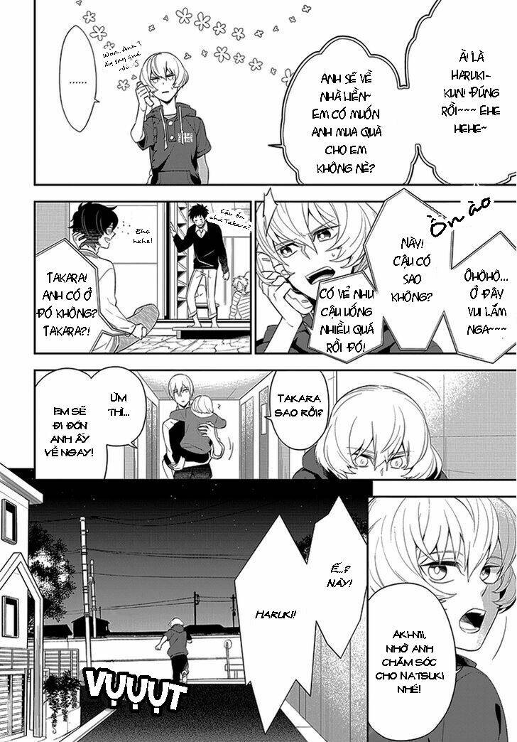 anitsuu! chapter 4.1 24