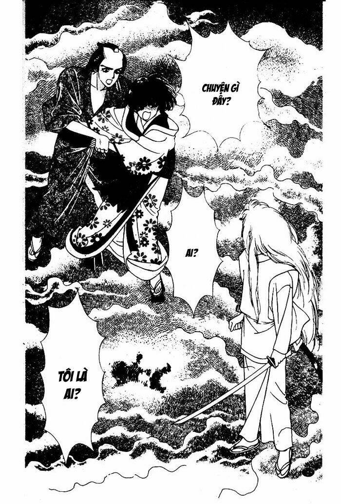 oedo wa nemuranai! chapter 5 32