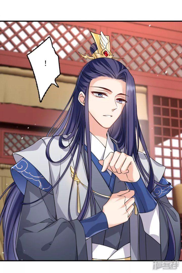 nụ cười của ngươi ngọt gãy tám cái răng của ta chapter 26 31