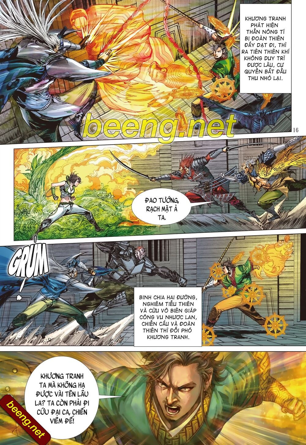 sơn hải kinh truyện chapter 214 15