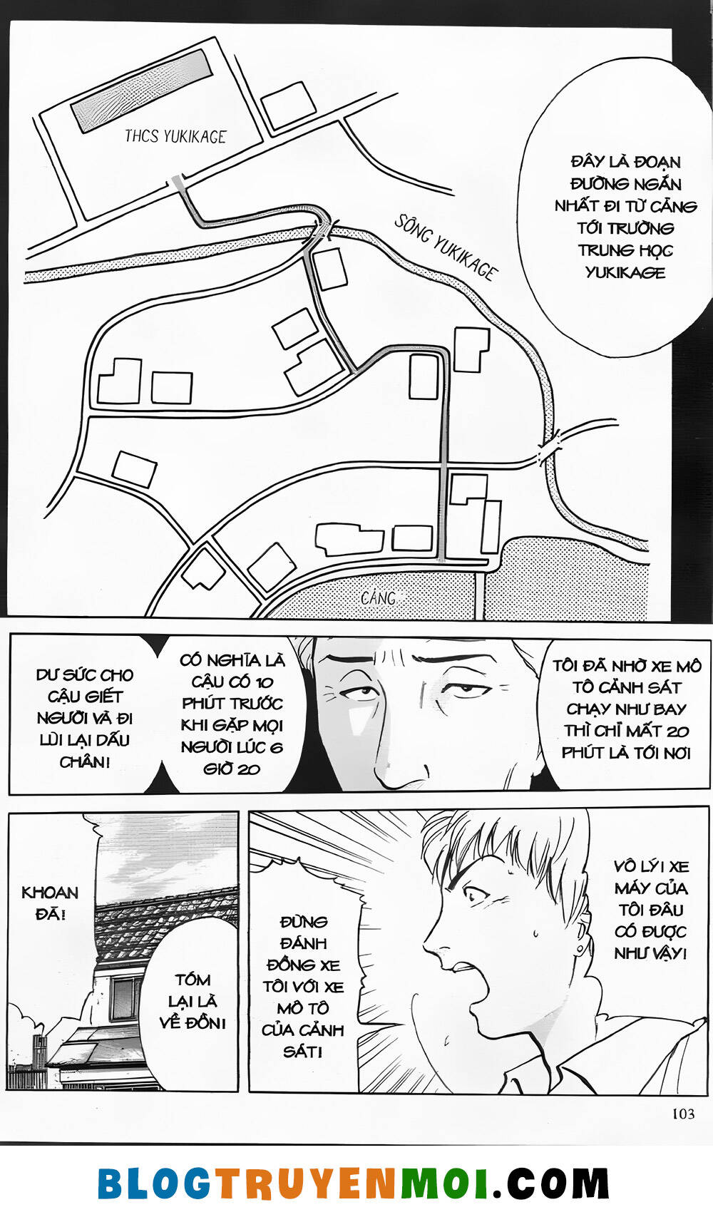 thám tử kindaichi (bản đẹp) chapter 23.4 7