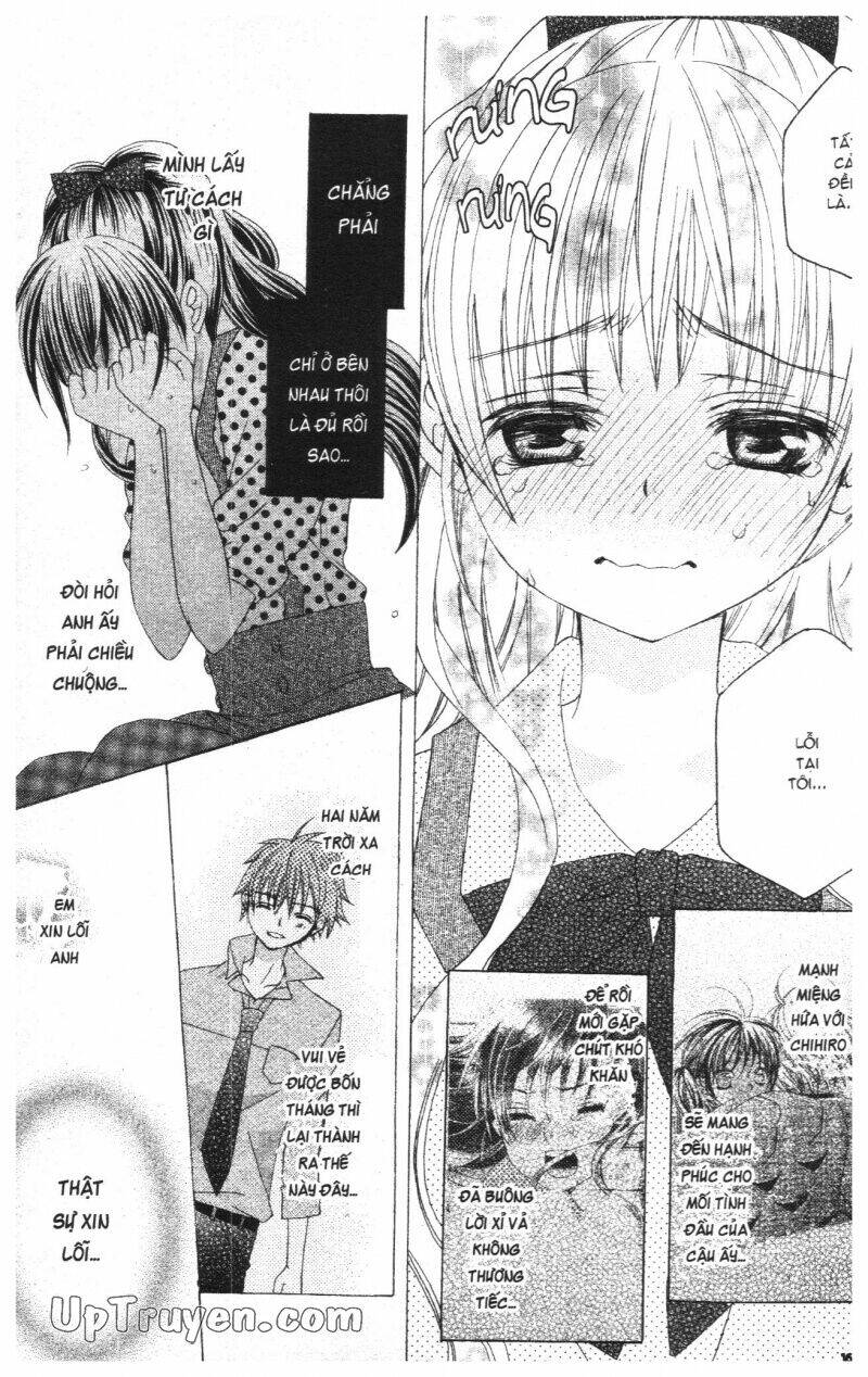 i love you suzuki chapter 15 163