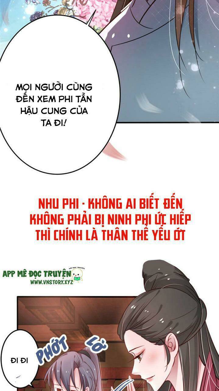 trọng sinh đế phi: quyền khuynh thiên hạ chapter 36 25