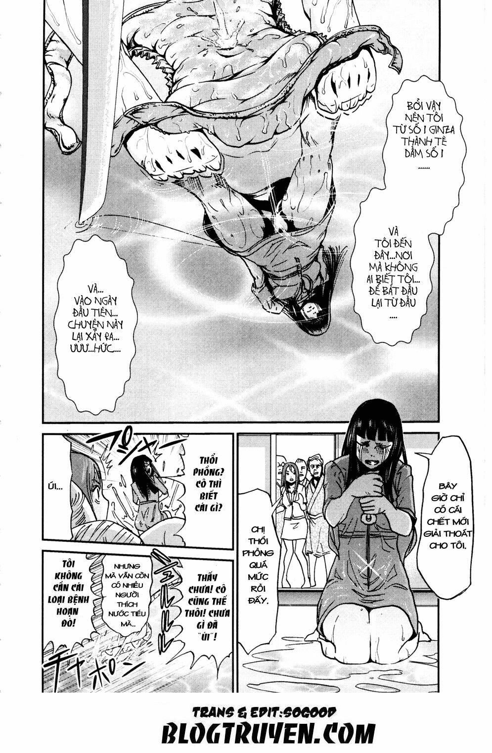 yarisugi companion to atashi monogatari chapter 4 11