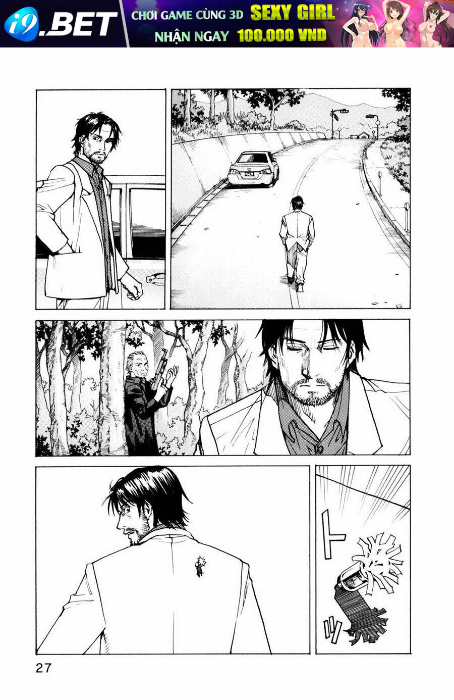 all rounder meguru chapter 1 29