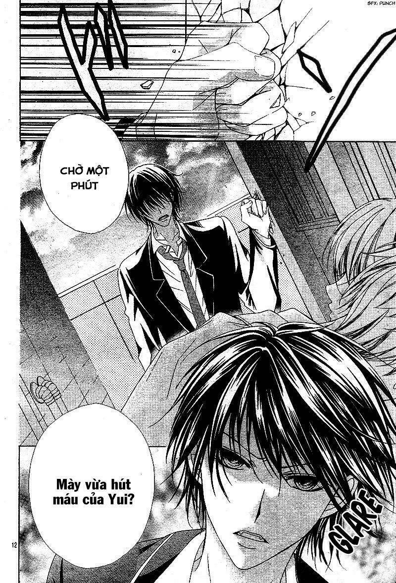 akaku somaru kiss wo shite chapter 1 13