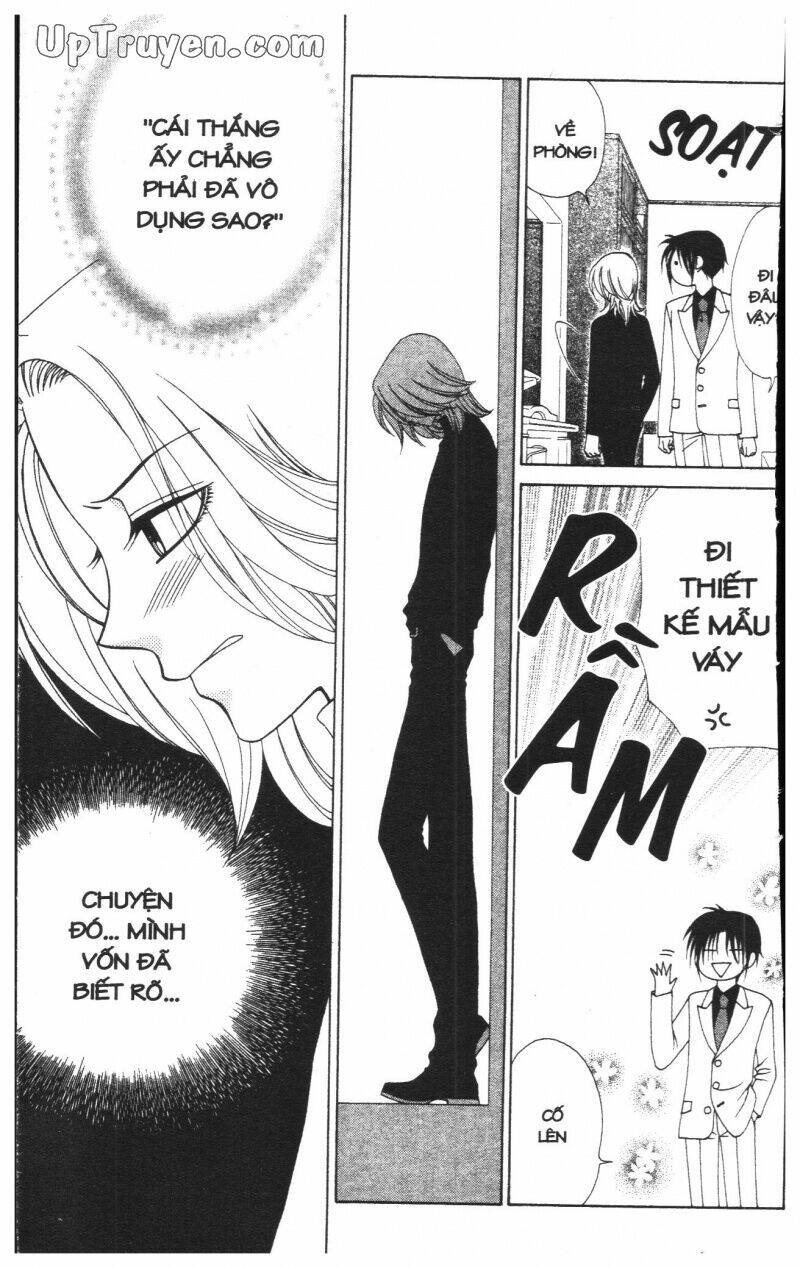 v.b.rose chapter 7 179