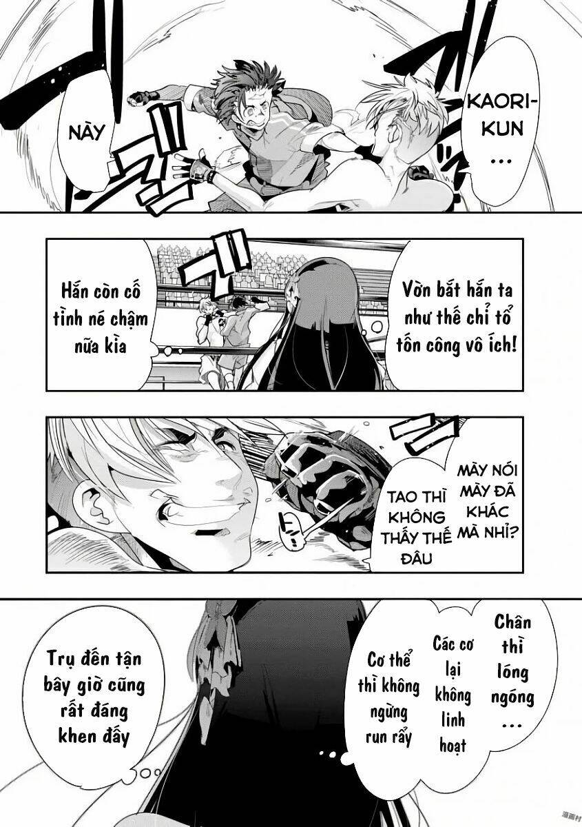 bunbu ryoutou - saikyou saichi no sodatekata chapter 1 75