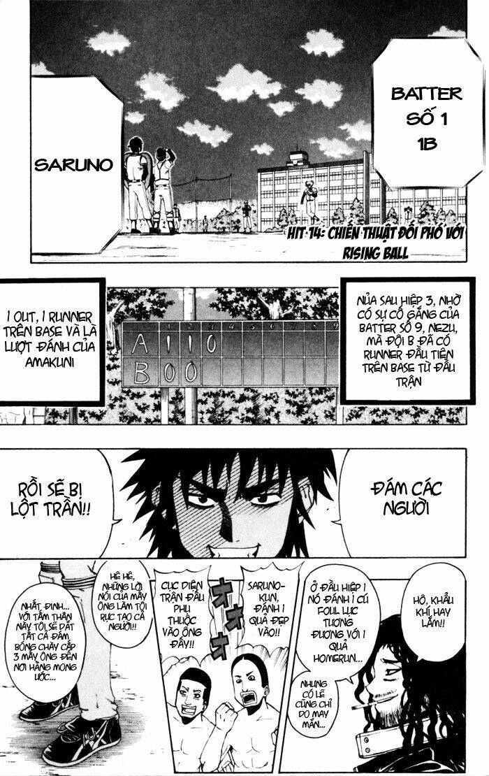 mr.fullswing chapter 14 1