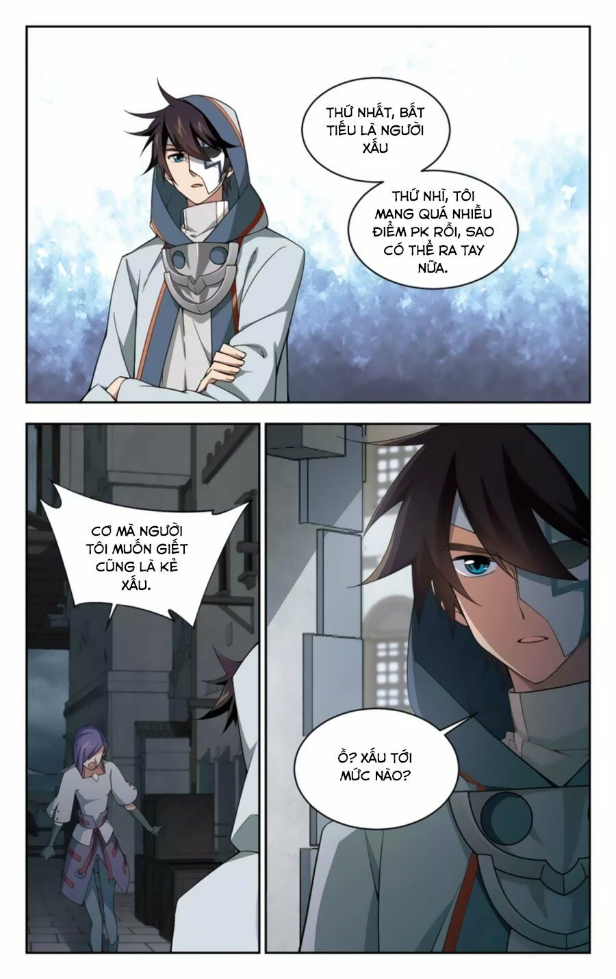 võng du chi cận chiến pháp sư chapter 49.1 5