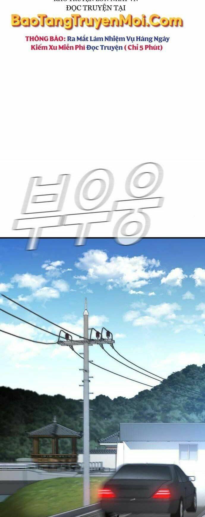 đặc vụ kim chapter 42 7