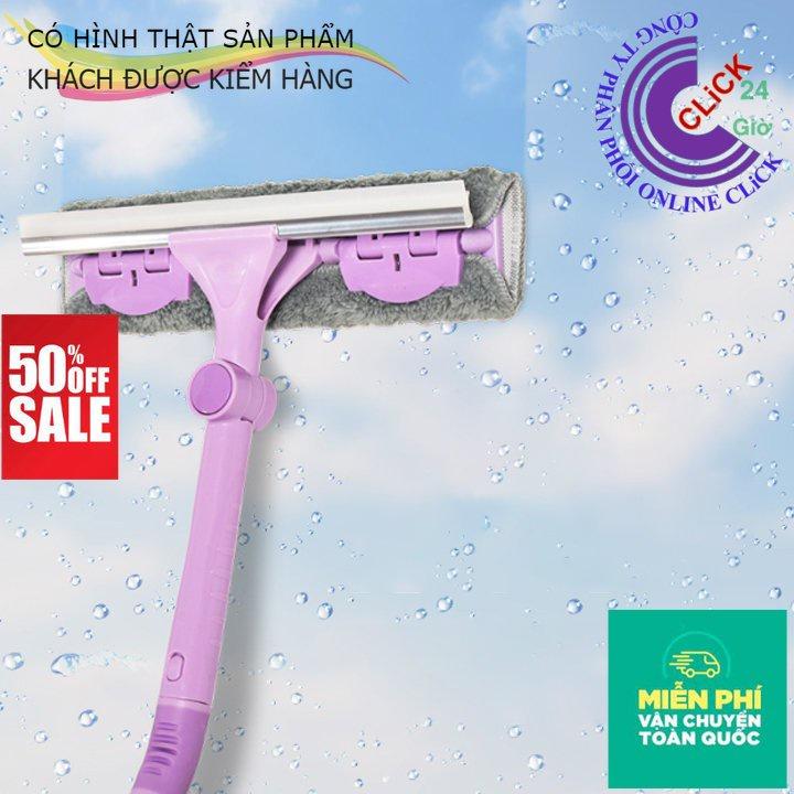 Cây Lau Kính Gạt Chùi Kính Đa Năng 2 Đầu Cán Dài Uốn Xoay Các Góc Thông Minh Chống Trơn Trượt Thanh Inox Dầy Cứng Chắc