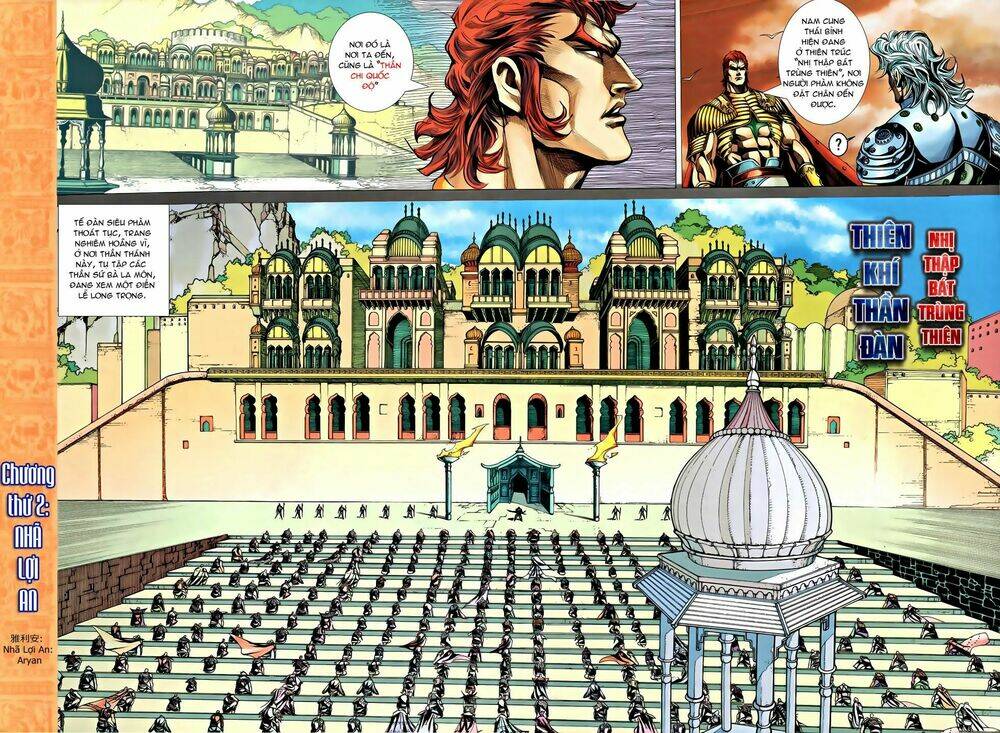 thần binh tiền truyện 2 - truyền thuyết bất diệt chapter 1 15