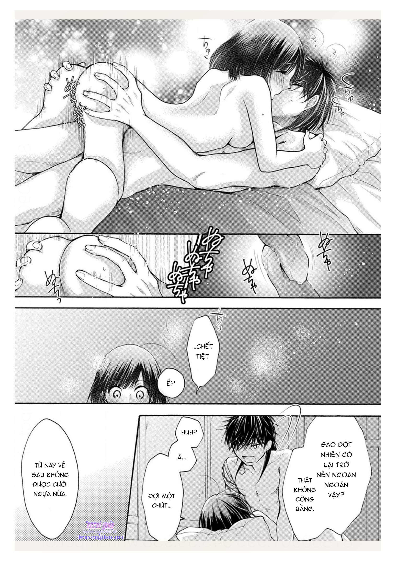 pháp sư bạo dâm vô song và bản hợp đồng độc quyền của tôi chapter 13.2 8