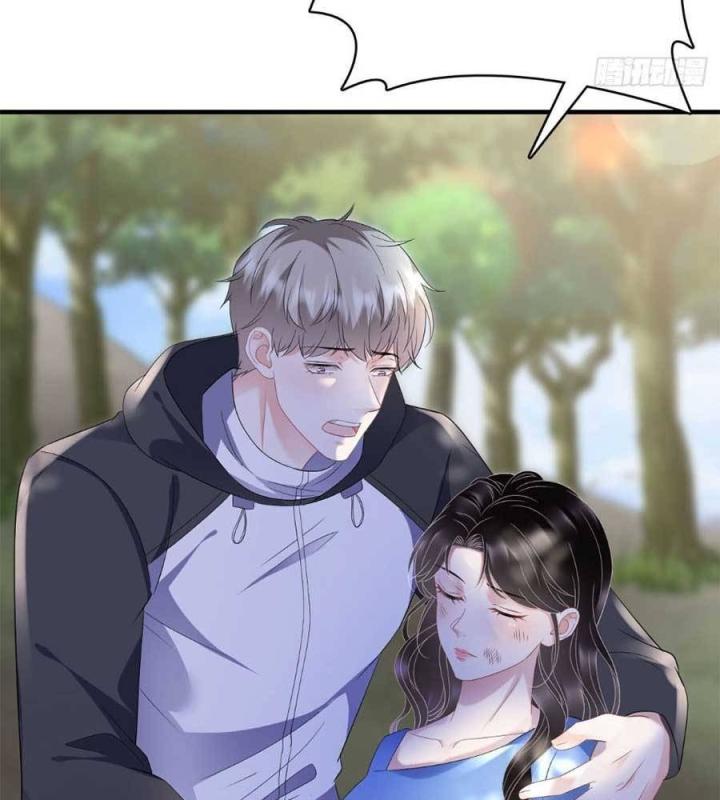 đại tiểu thư có thể có bụng dạ gì xấu chứ! (full) chapter 118 68