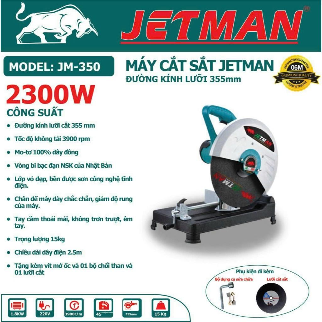 Máy cắt sắt bàn JETMAN 355 công suất 2300W
