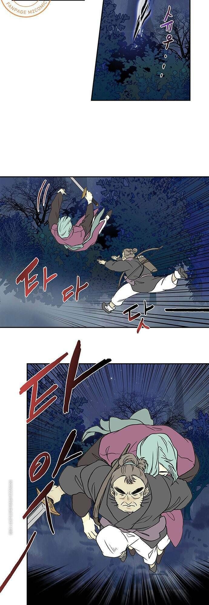 học sĩ tái sinh chapter 120 19