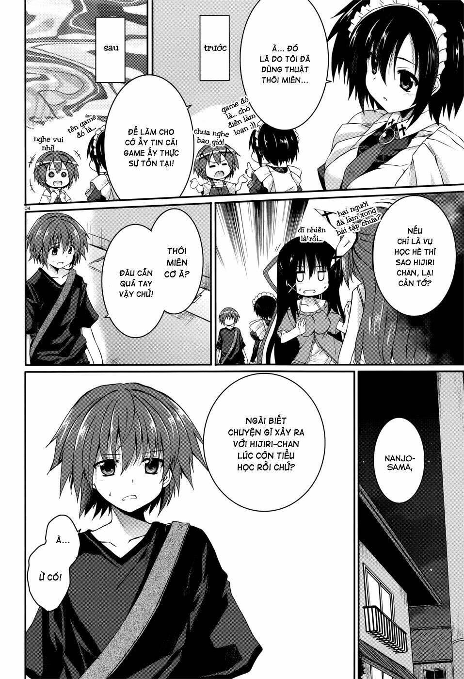 tsuki tsuki! chapter 33 5