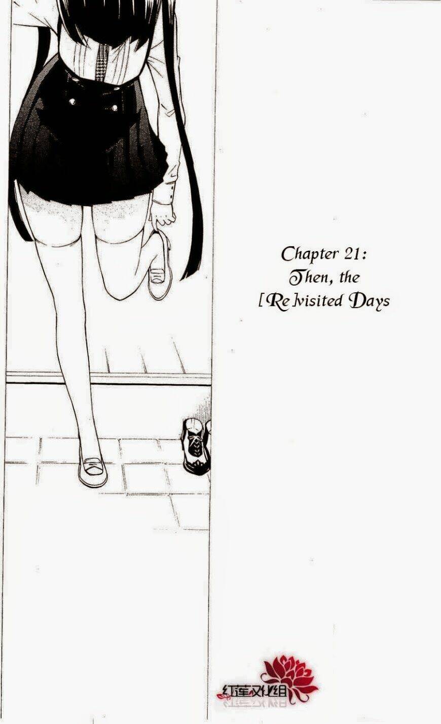 inu x boku ss chapter 21 3