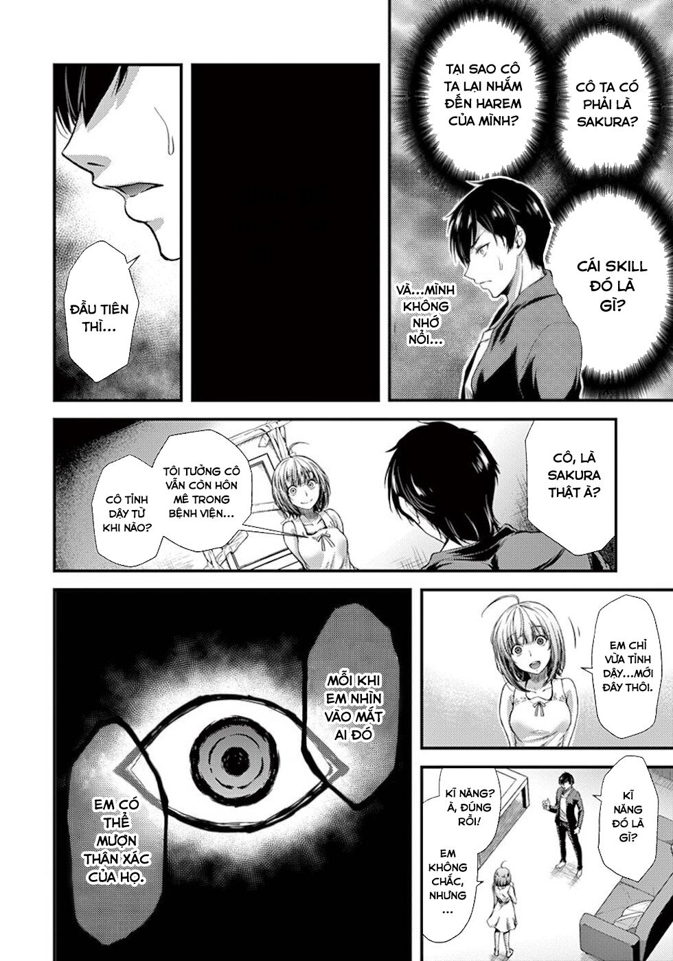 dokuzakura chapter 3 14