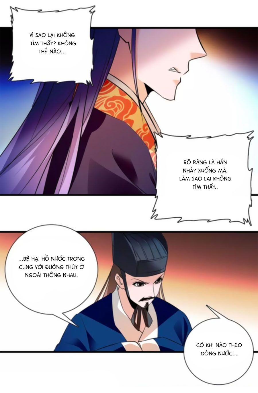Hoàng Thượng! Hãy Sủng Ái Ta Đi! chapter 76 - Trang 11