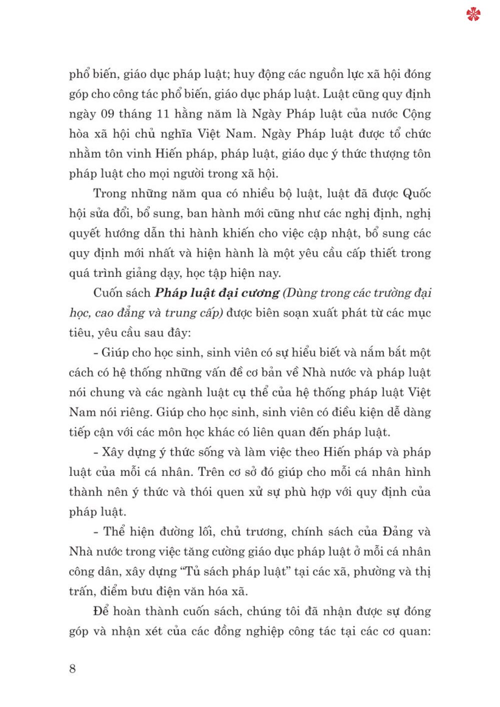 Pháp luật đại cương. Dùng trong các trường đại học và trung cấp (xuất bản lần thứ 21, có sửa chữa, bổ sung) - bản in 2024