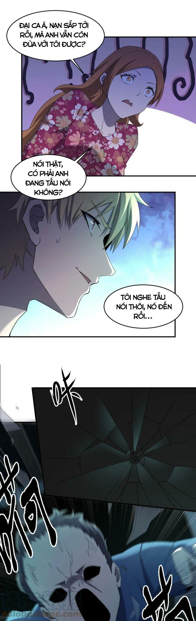 đừng hiểu lầm, tôi mới là người bị hại! chapter 76 21