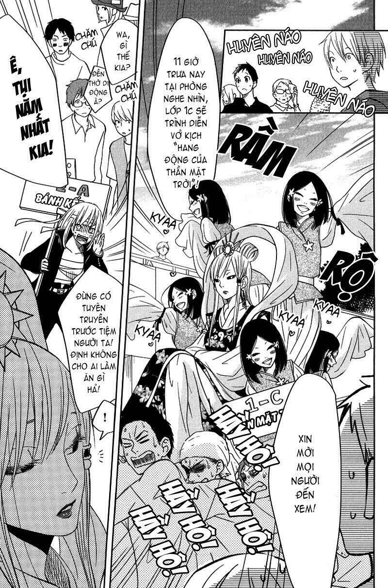 tonari no kaibutsu-kun chapter 38 12