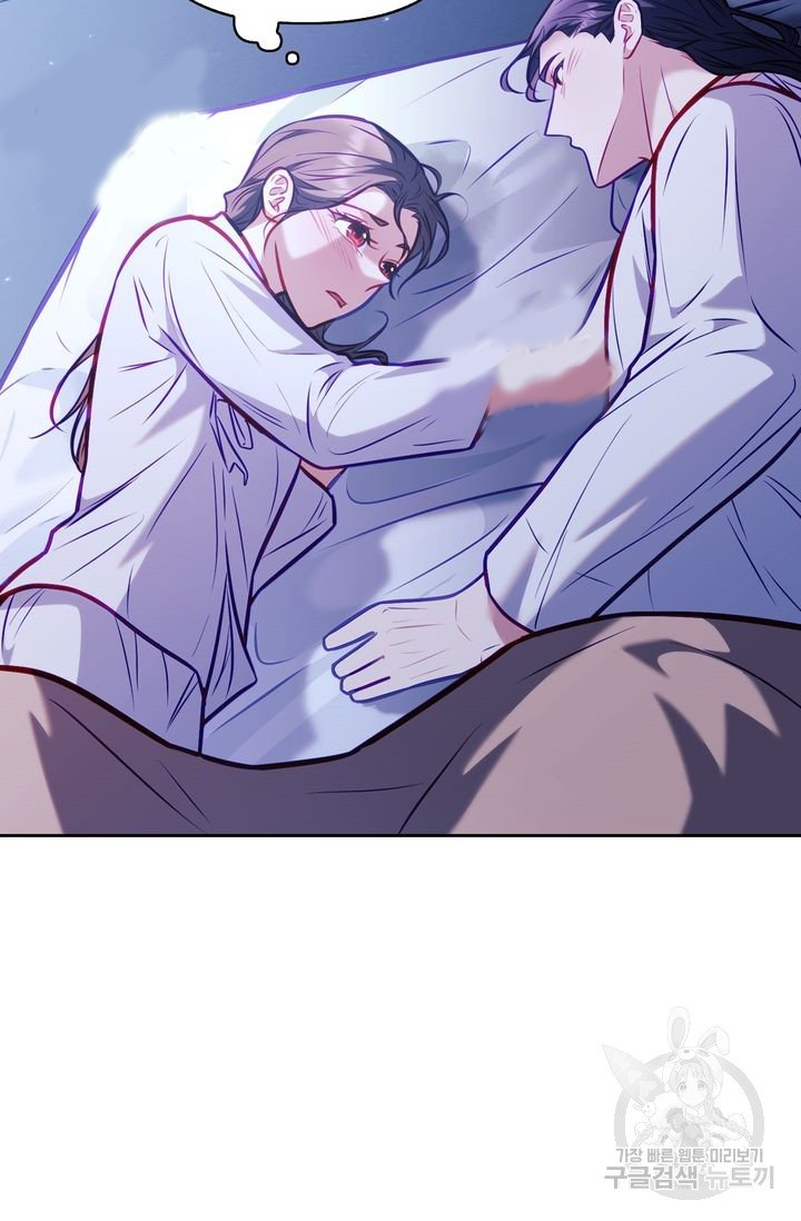 [18+] trăng nơi đỉnh núi chapter 17.2 30