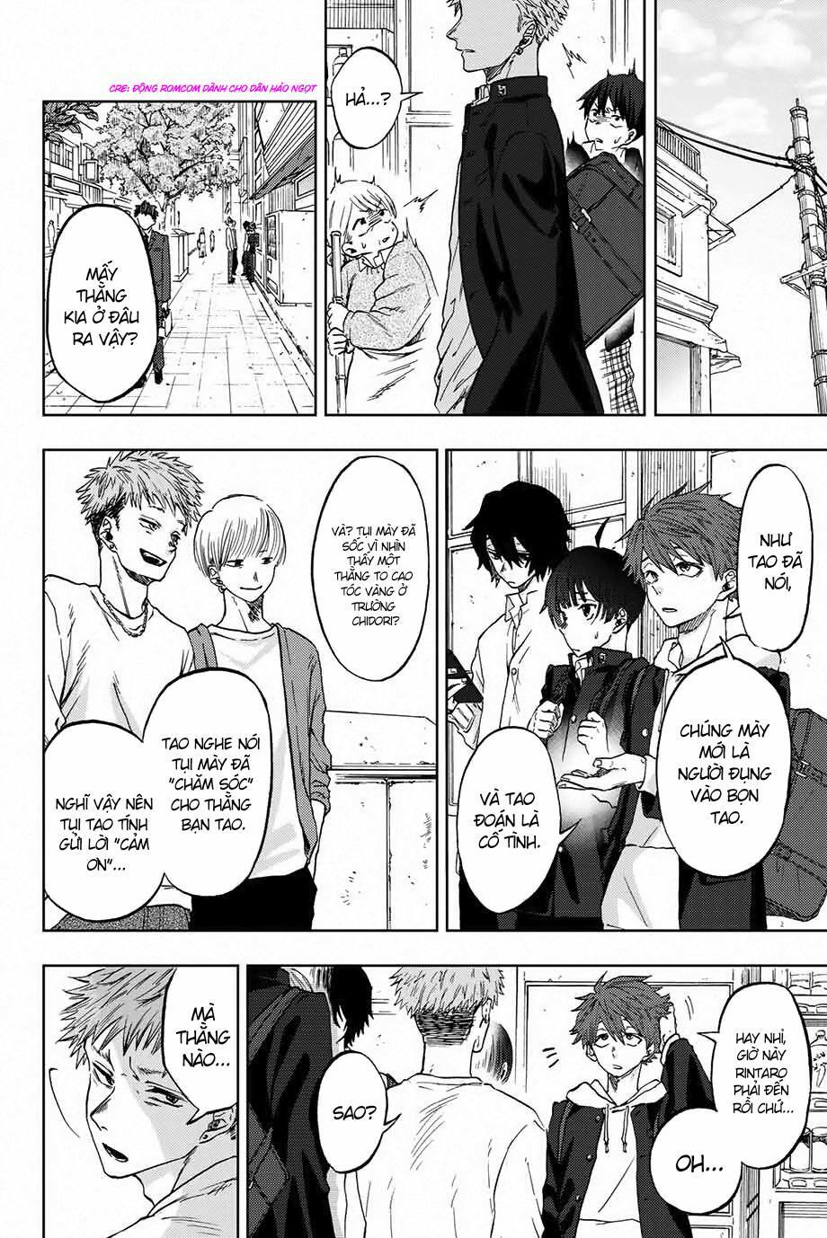 the fragrant flower blooms with dignity - kaoru hana wa rin to saku chapter 1 3