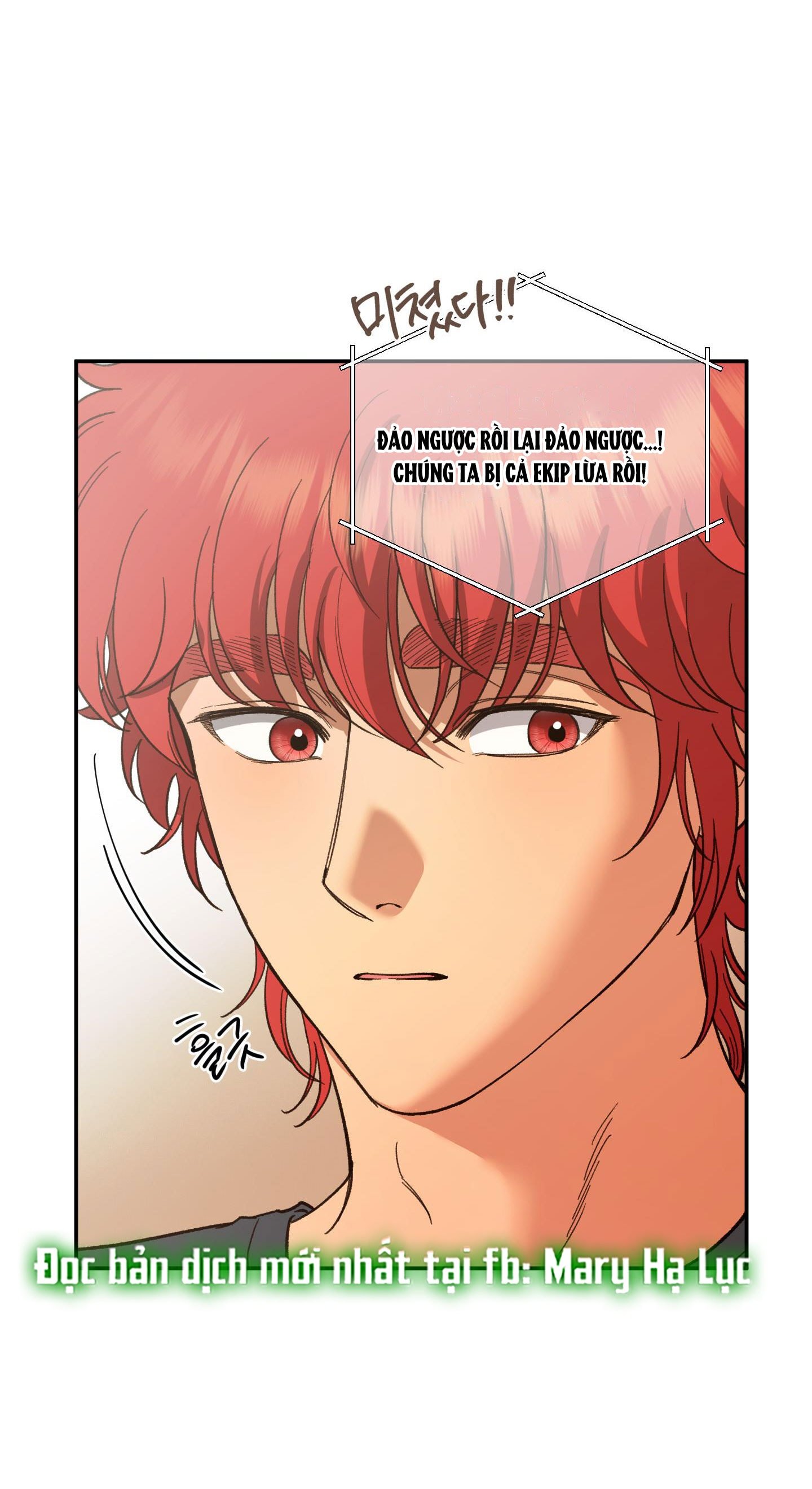 [18+] một lòng một dạ chapter 99.2 16