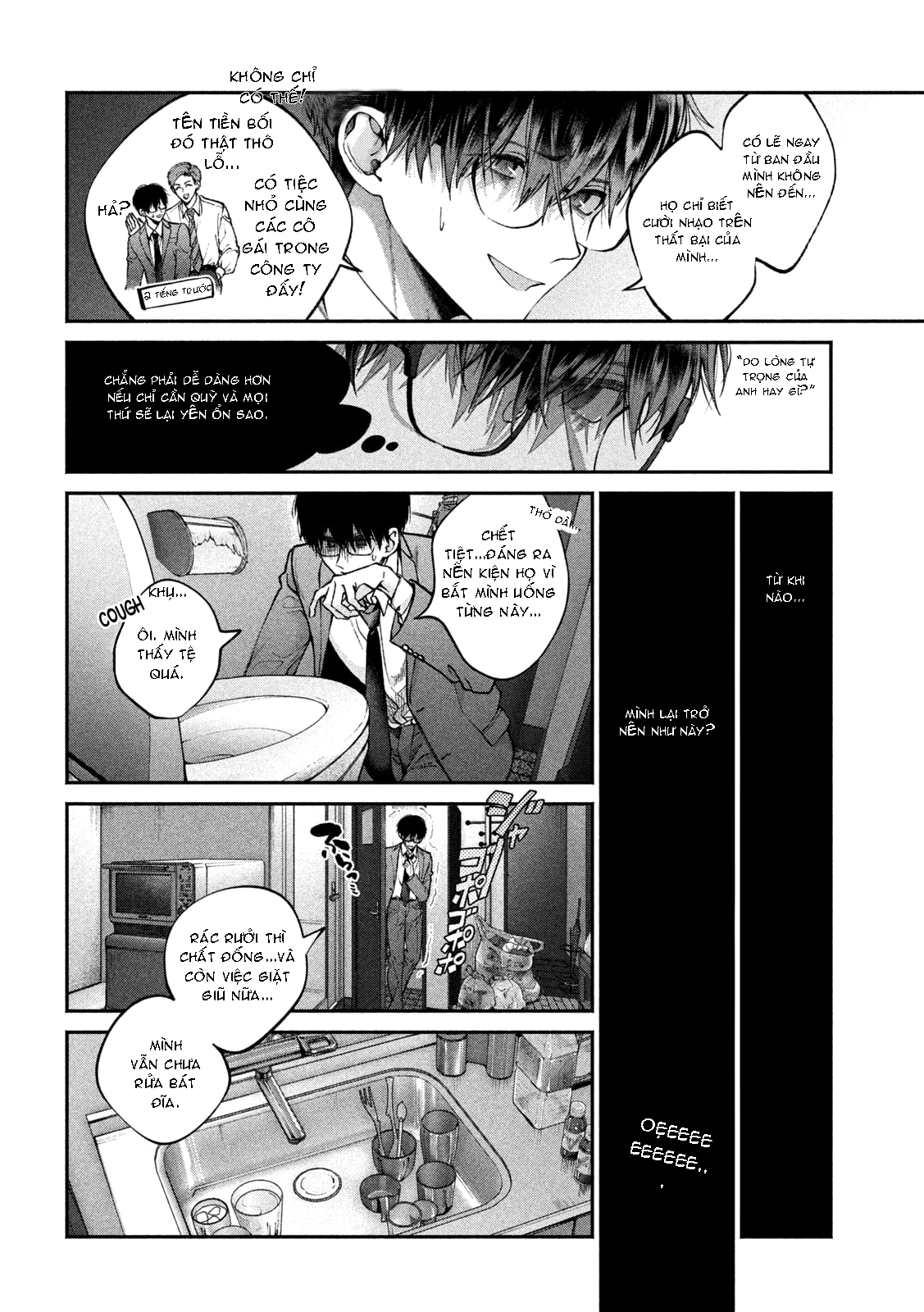 tình yêu cặn bã chapter 1.1 6