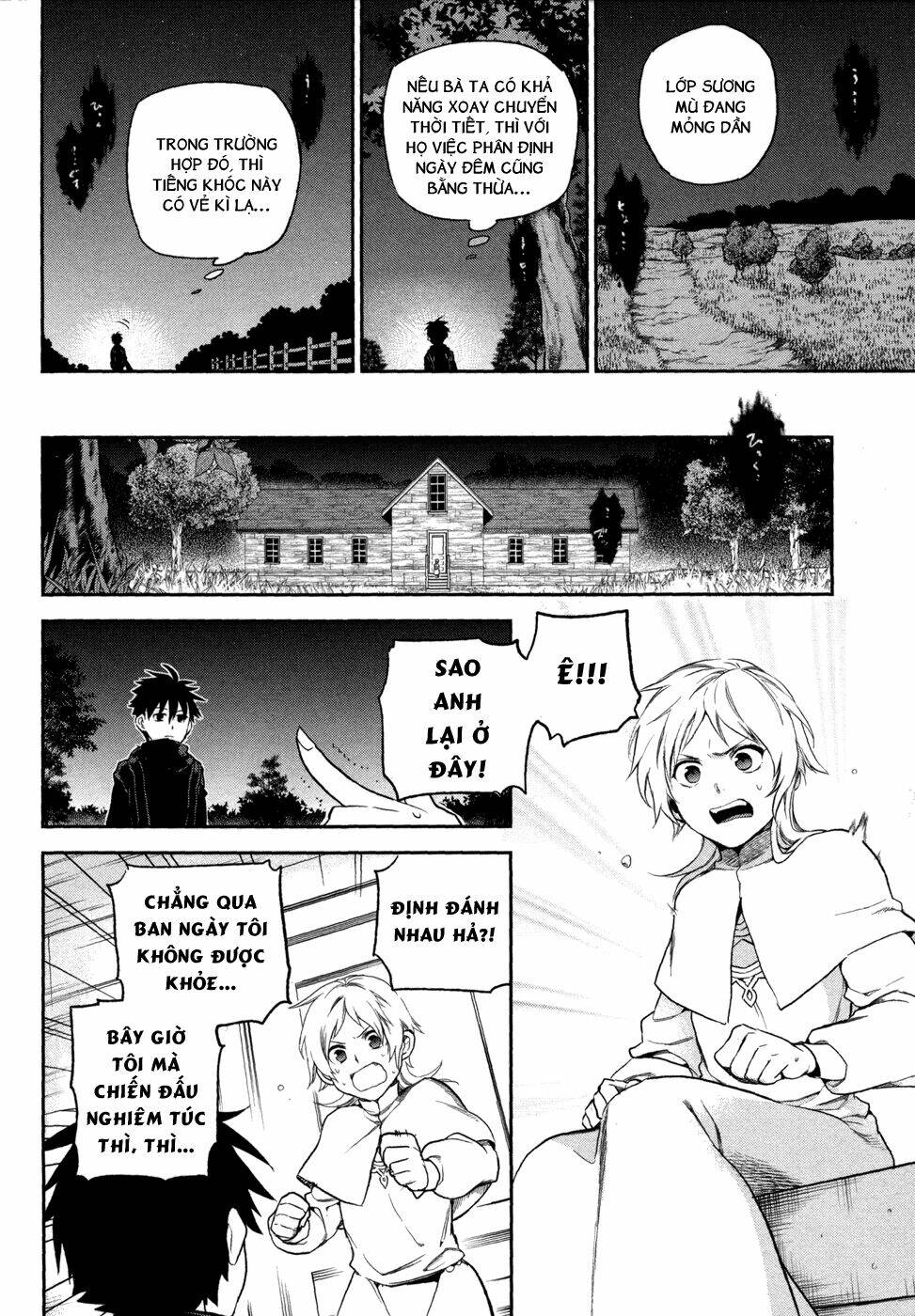 rain gaiden chapter 2 29