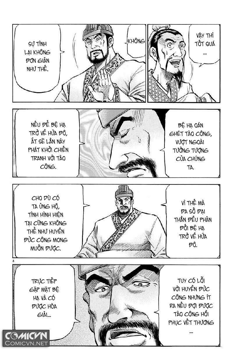 chú bé rồng - ryuuroden chapter 268 4