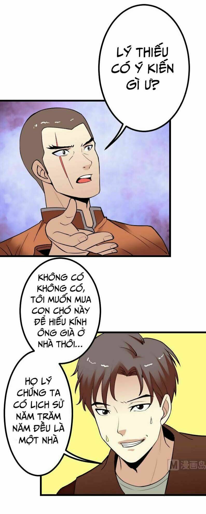 ngưu thư cung ứng thương chapter 47 2