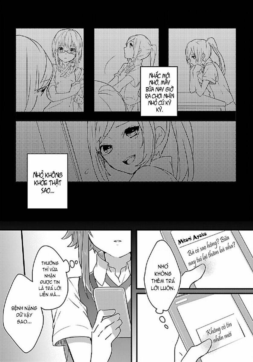 shiryoku kensa chapter 1 18