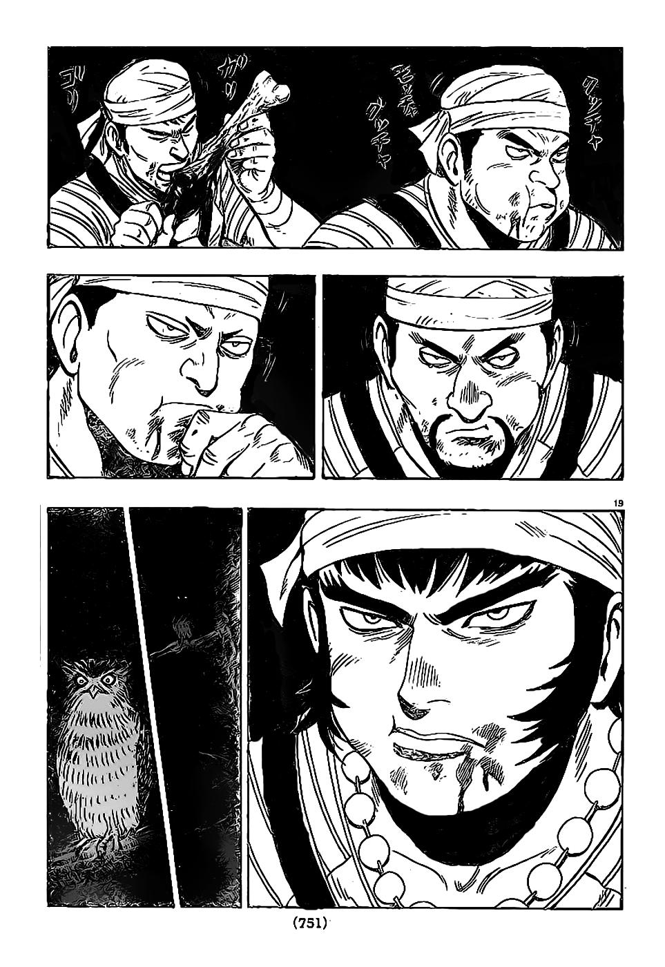 hoàng phi hồng phần 4 chapter 77 20