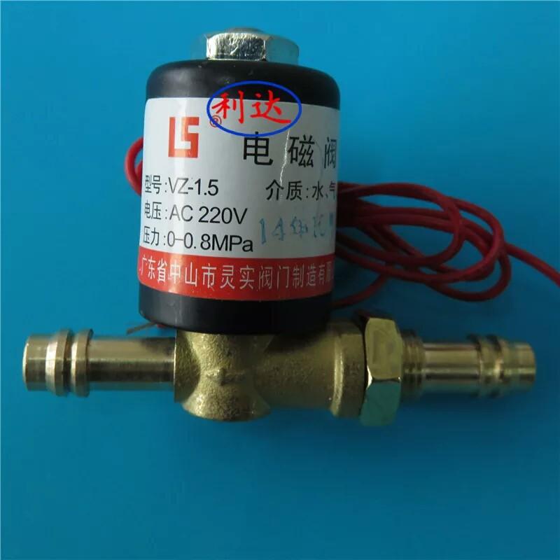 Van khí 24v cho máy TIG,máy CẮT,MÁY MIG