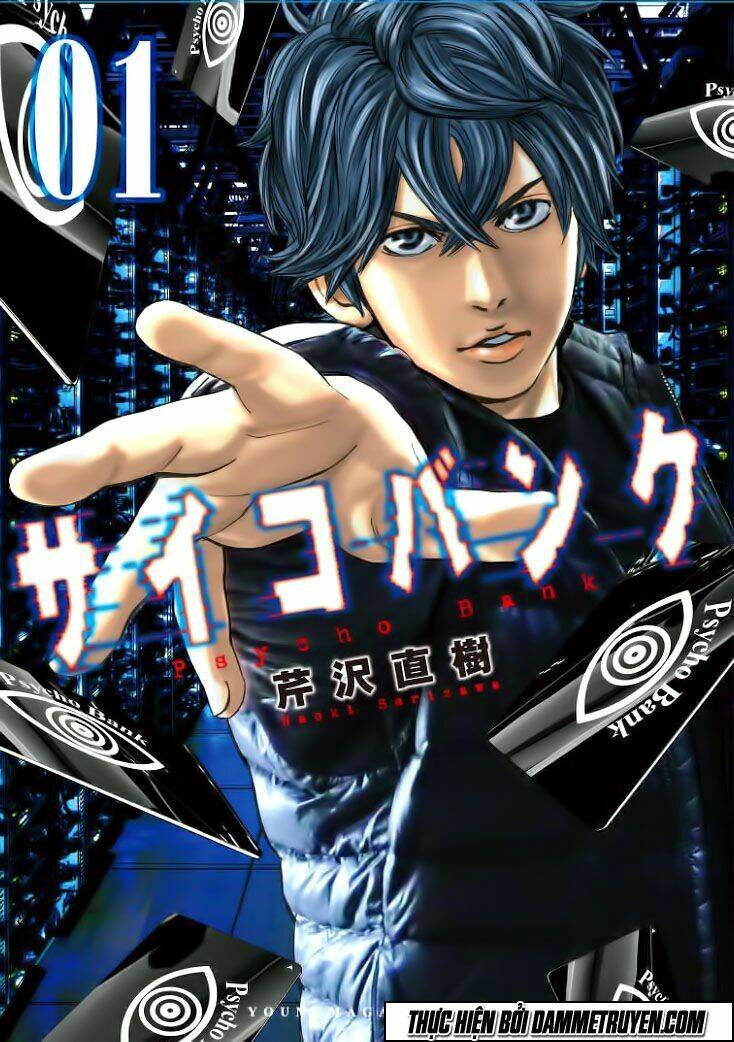 psycho bank chapter 7 34