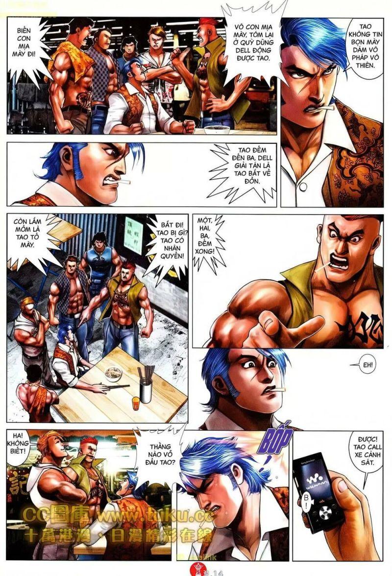 hỏa vũ diệu dương chapter 604 13