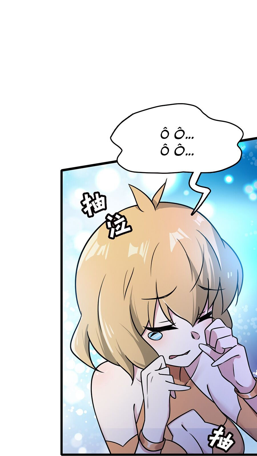 đại bảo kiếm của tôi chapter 59 6