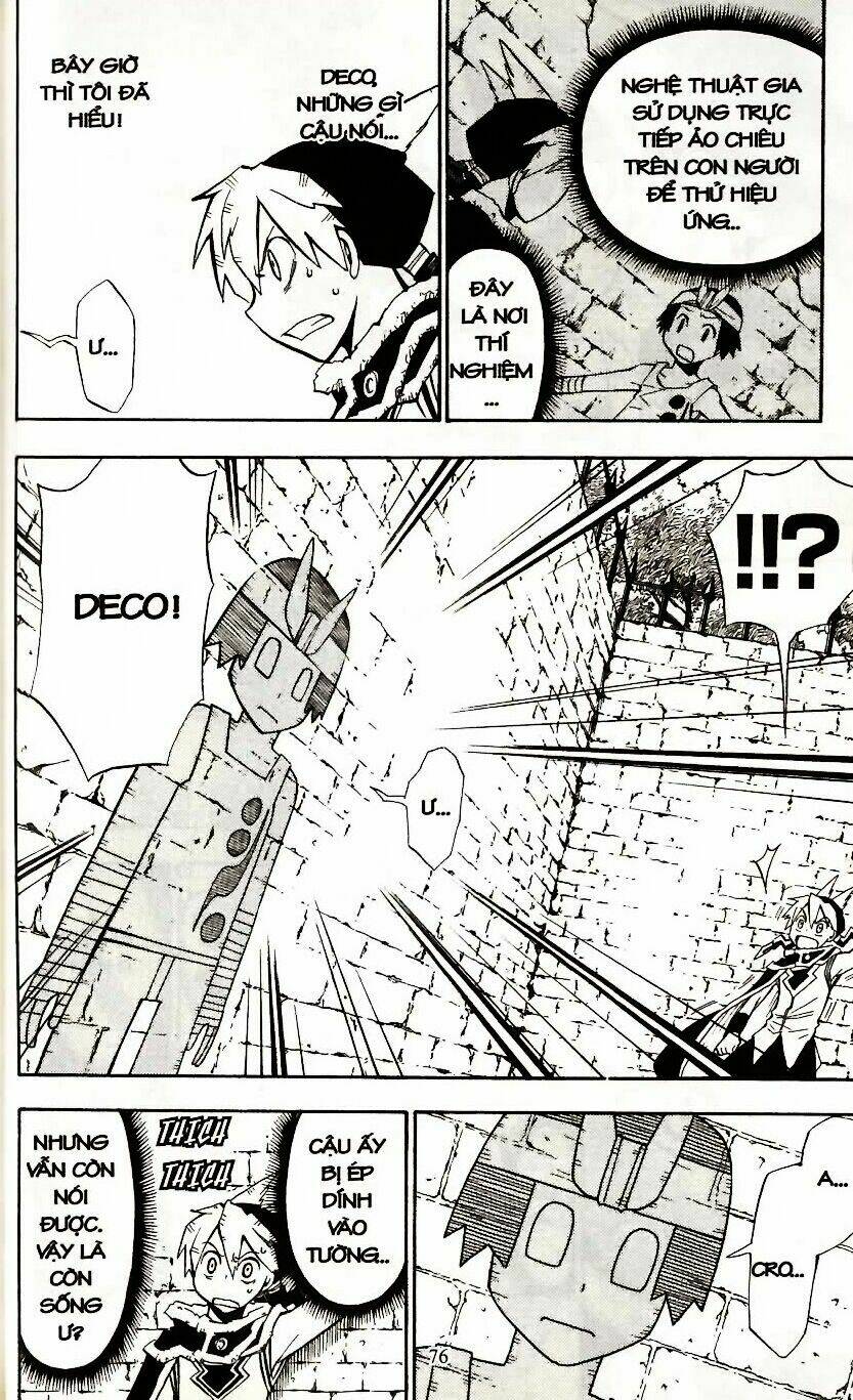 artist acro chapter 5 1