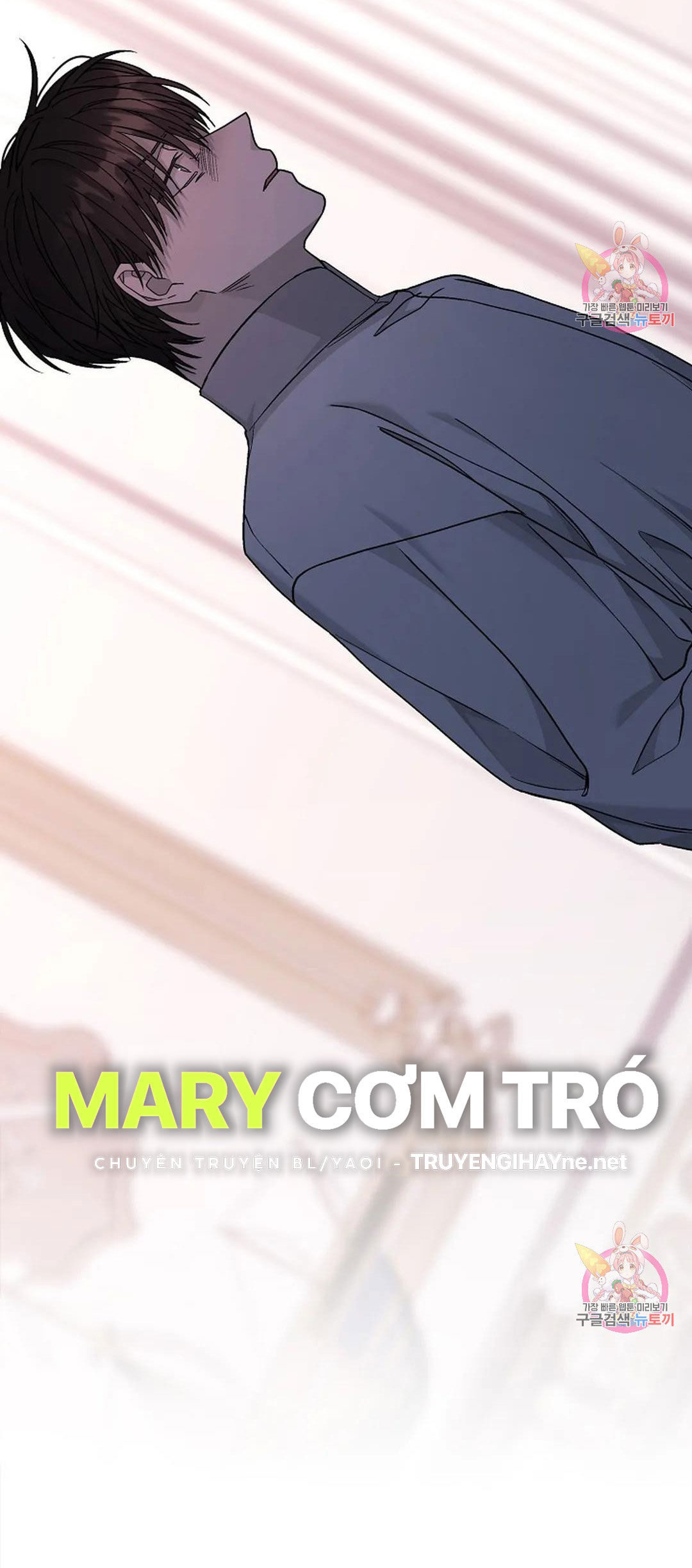 khế ước vĩnh cửu chapter 53.1 11