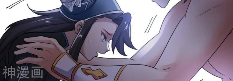 bản kiếm tiên tuyệt không làm nô chapter 74 33