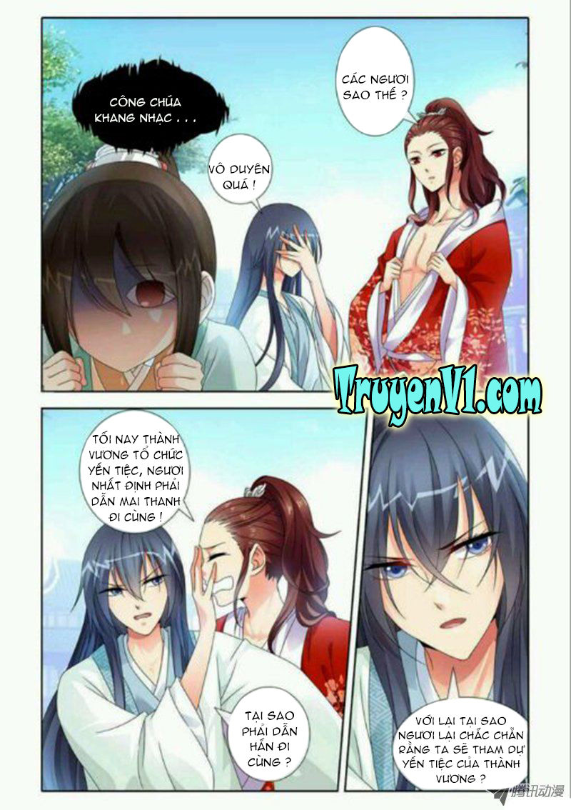 công tử! không nên a! chapter 25 4