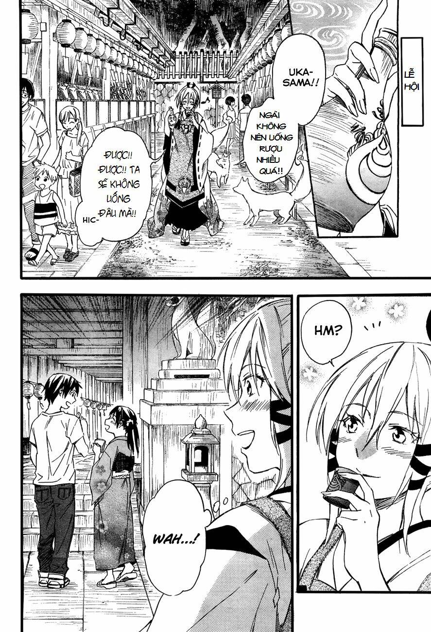 inari, konkon, koi iroha chapter 11.2 2