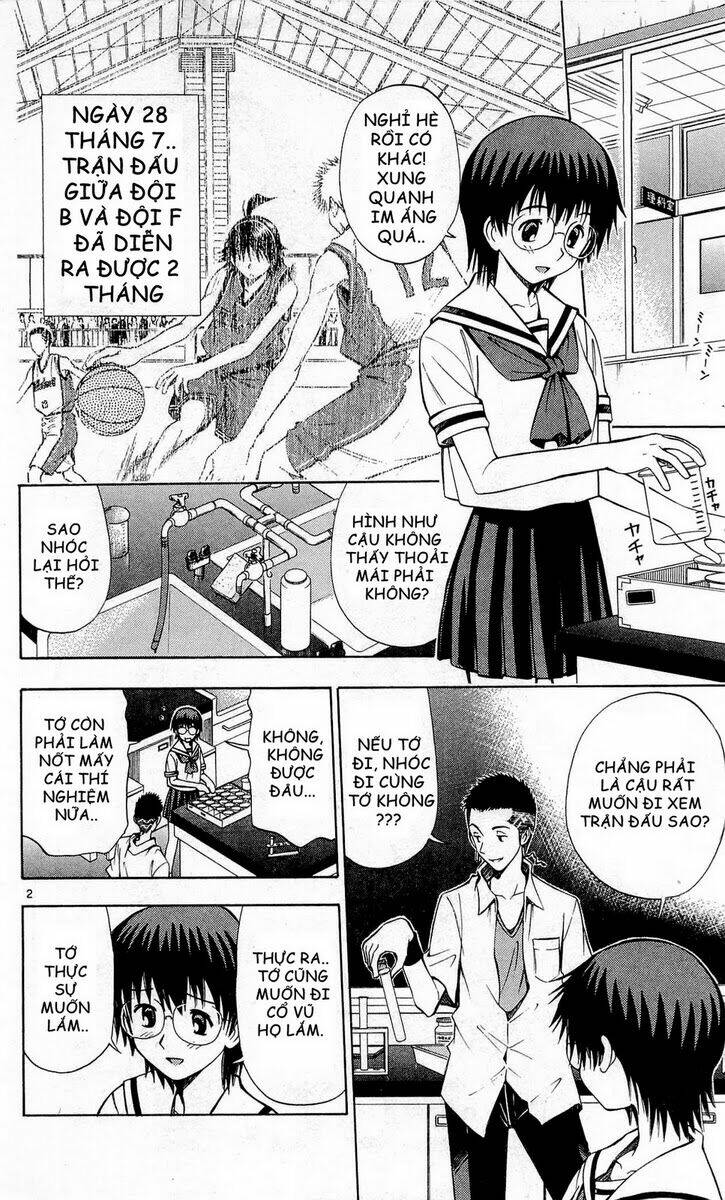 fight no akatsuki chapter 47 3