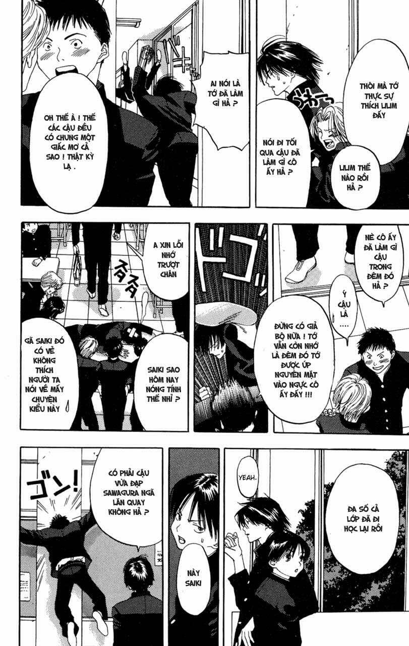 lilim kiss chapter 1 39